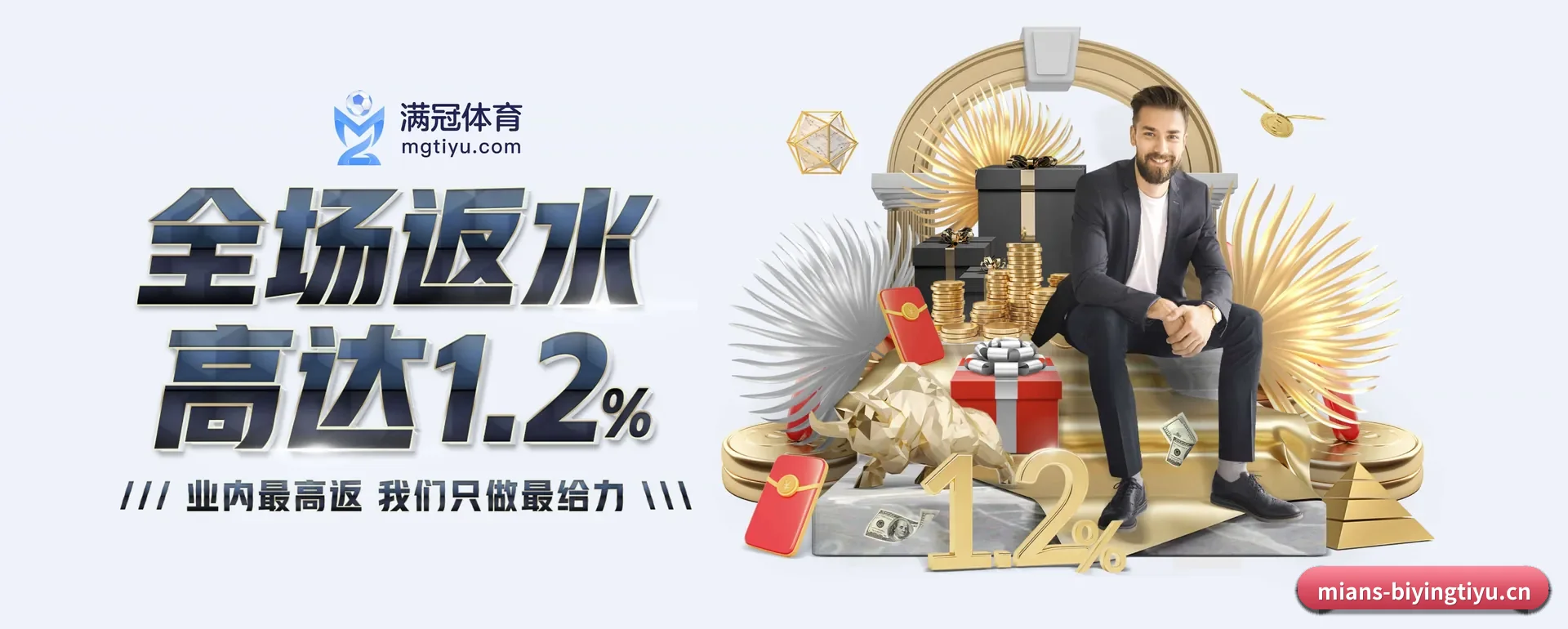 从此看比赛更有深度